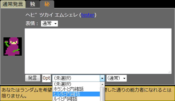 ���á���������