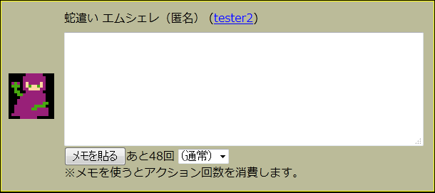 ƿ̾��⥤�󥿡��ե�����