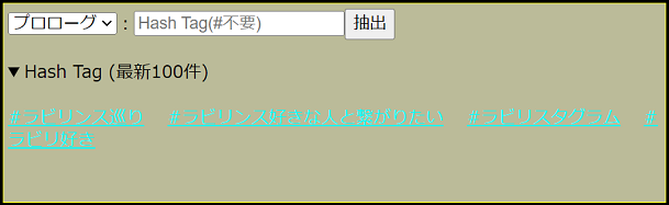 �ϥå��奿������