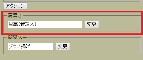 �����ѹ�����¼���