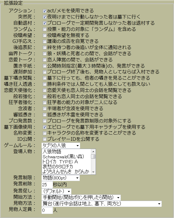 ��ĥ����