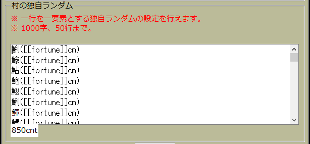 �ȼ�������